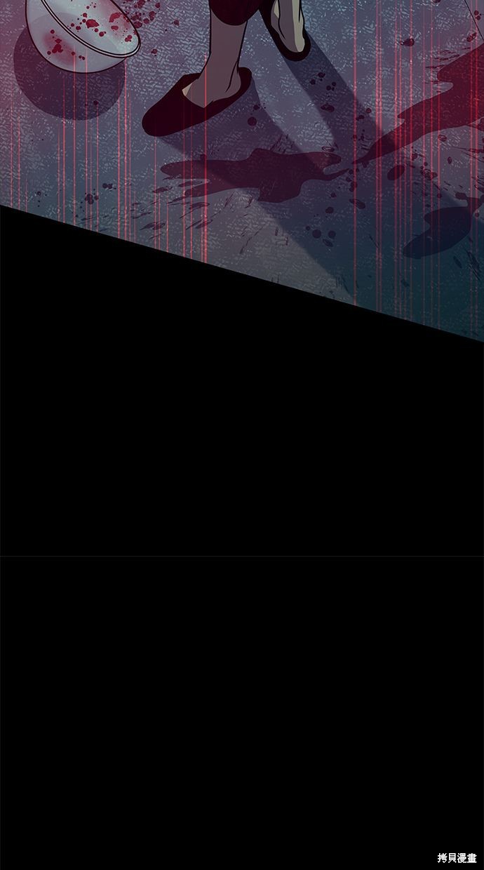 第 97 页