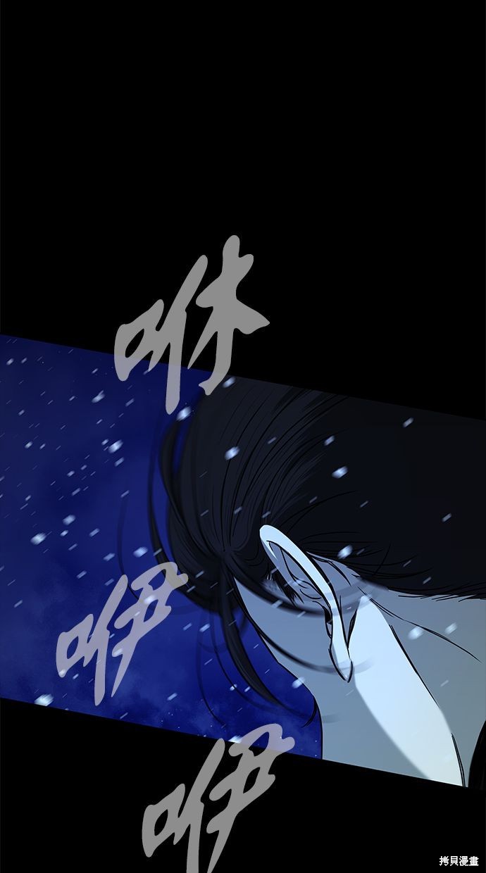 第 98 页