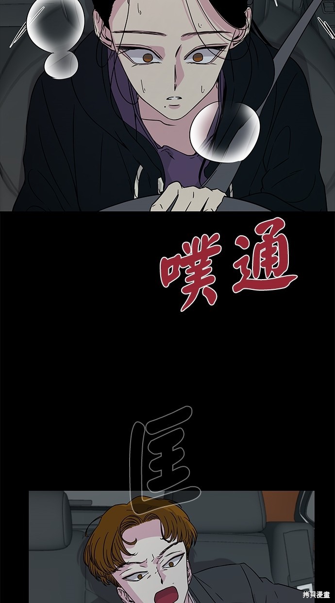 第 47 页