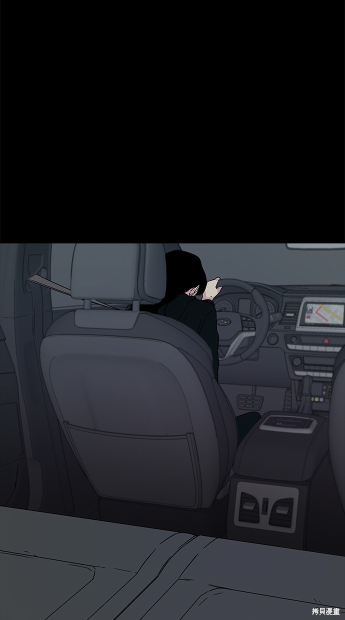 第 55 页