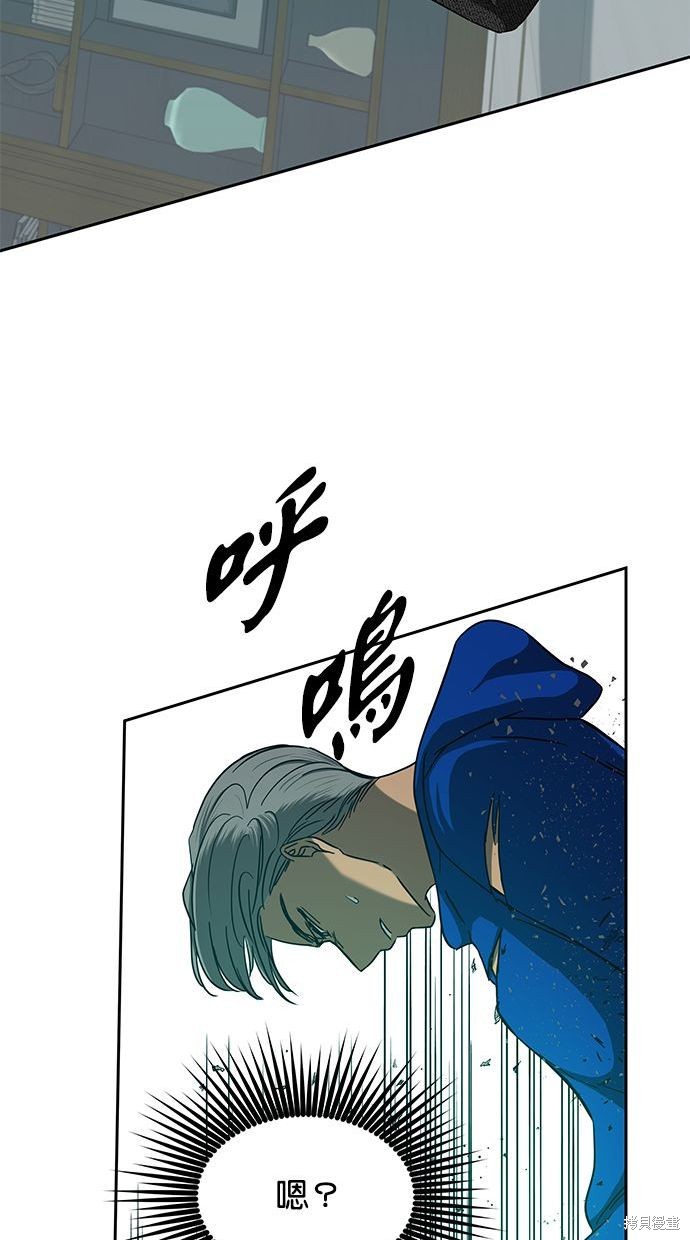 第 74 页
