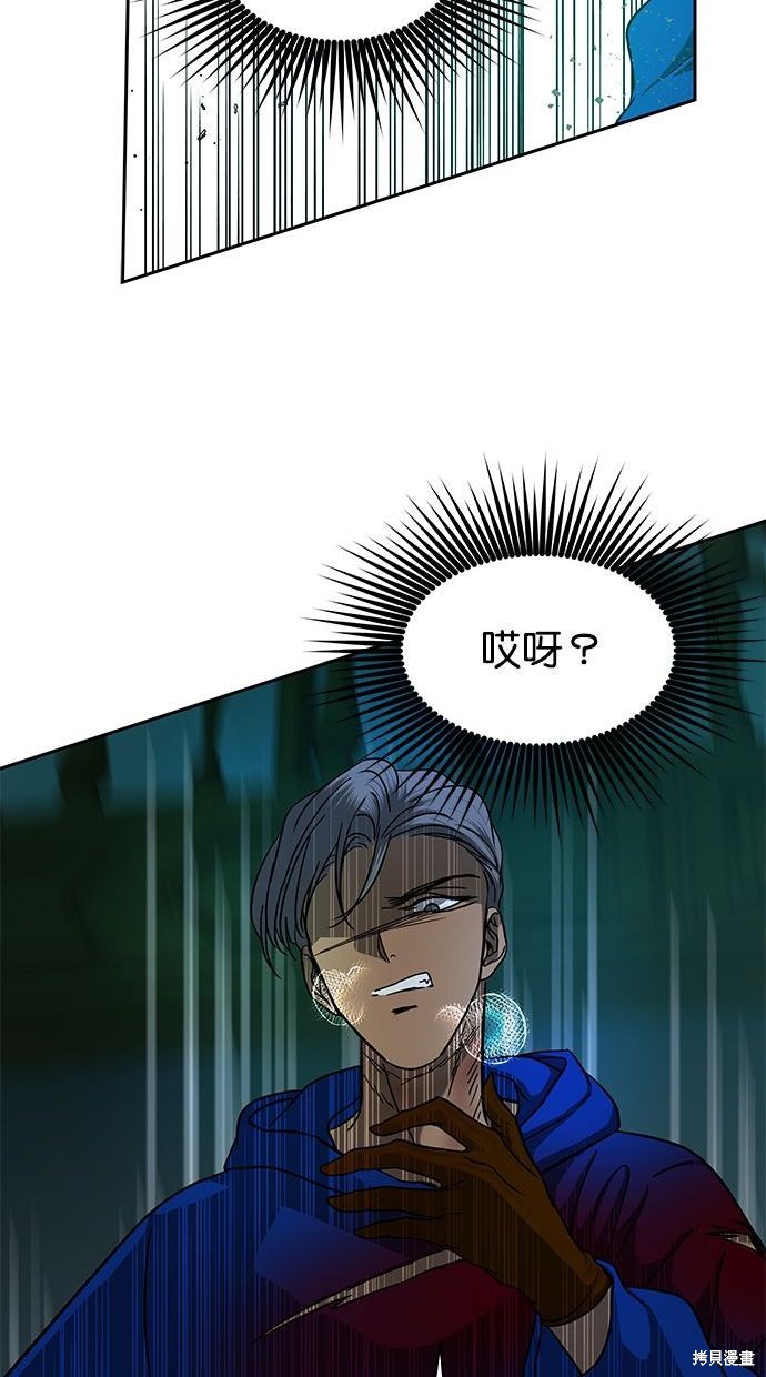 第 75 页