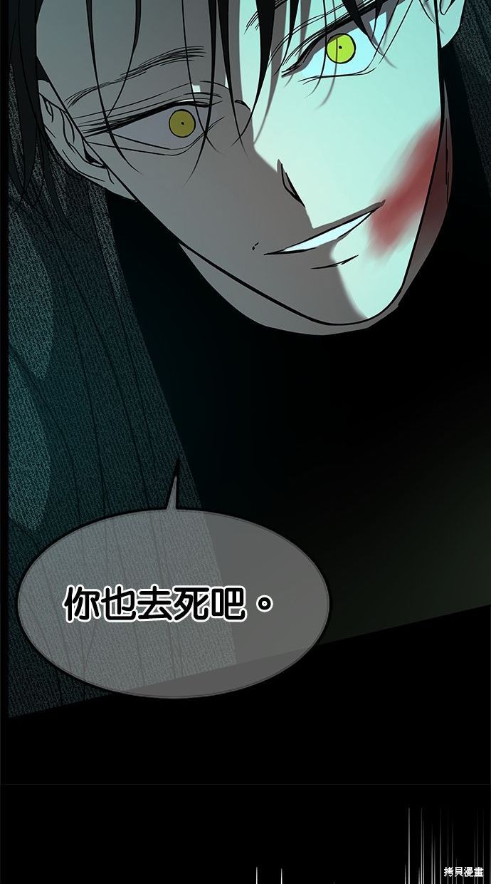 第 84 页