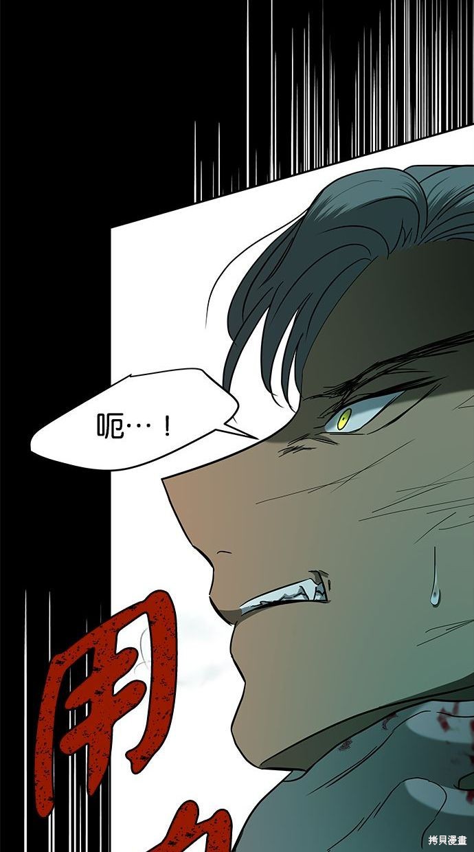 第 85 页
