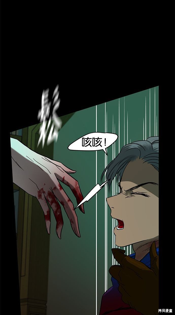 第 94 页