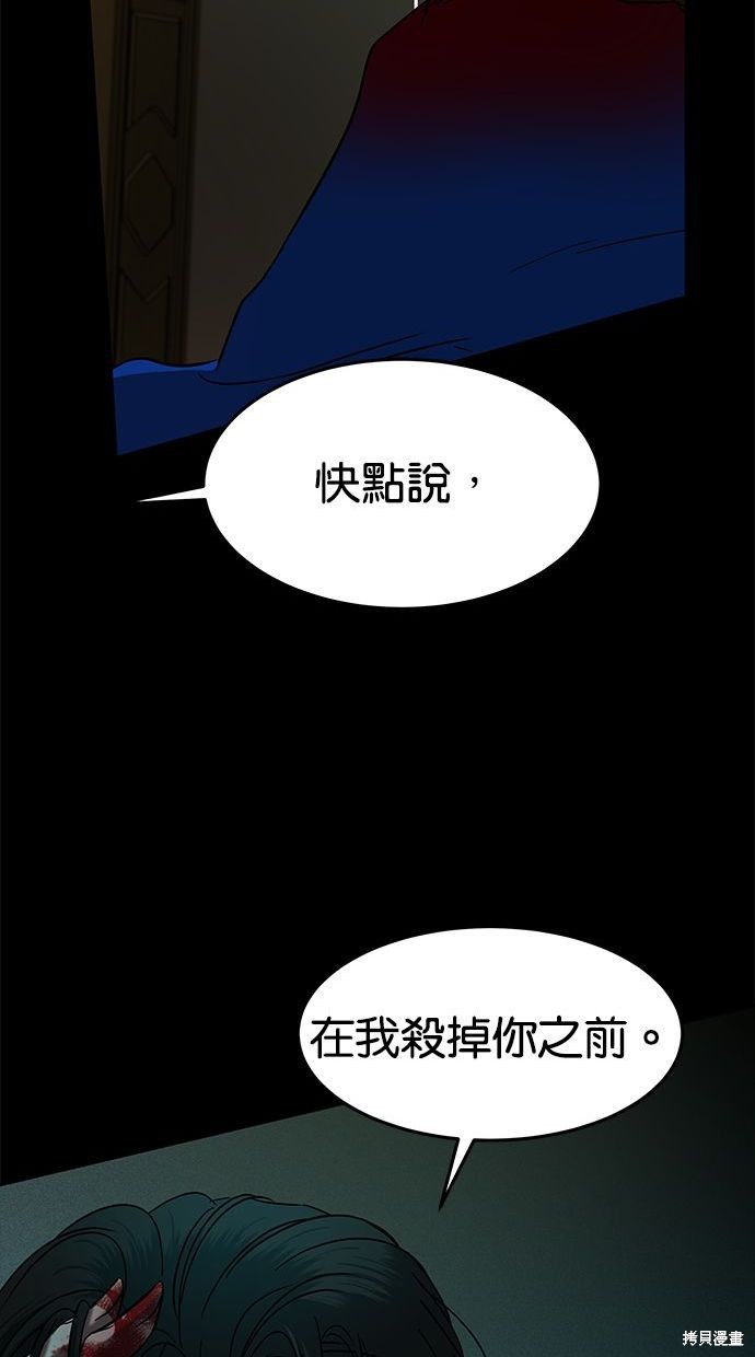 第 95 页