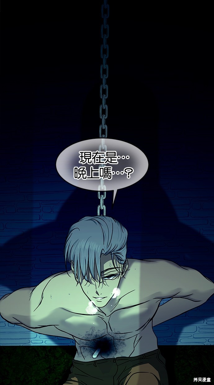 第 103 页