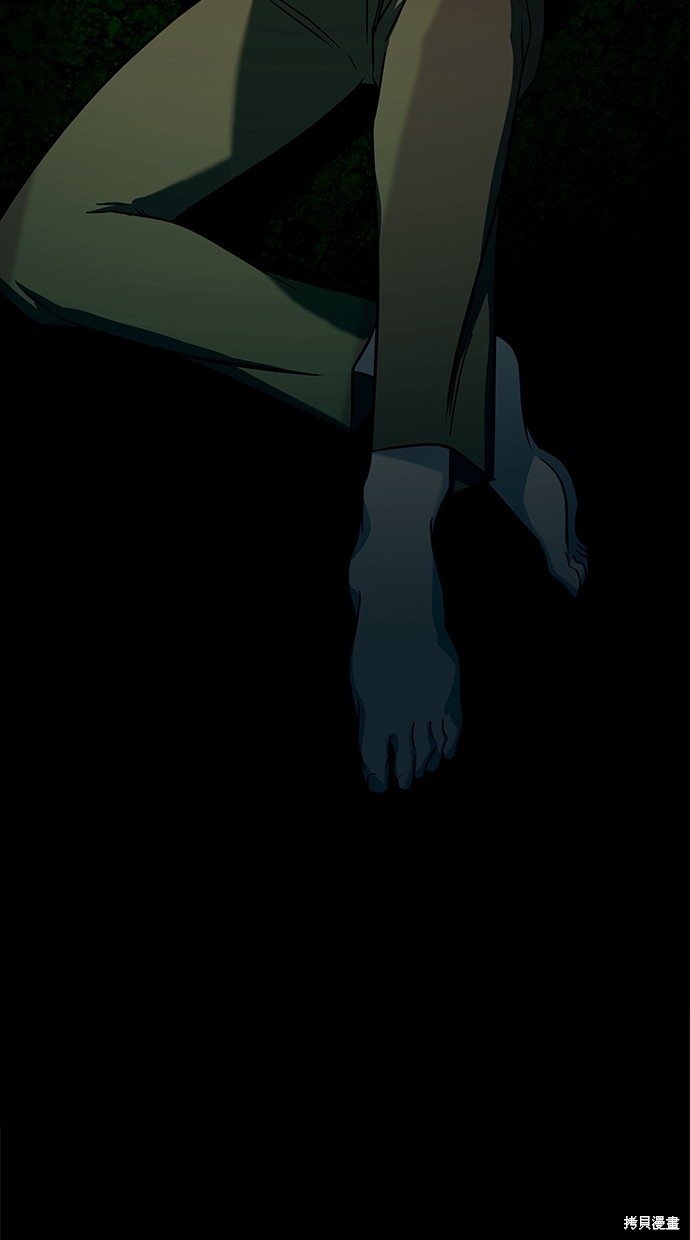 第 104 页