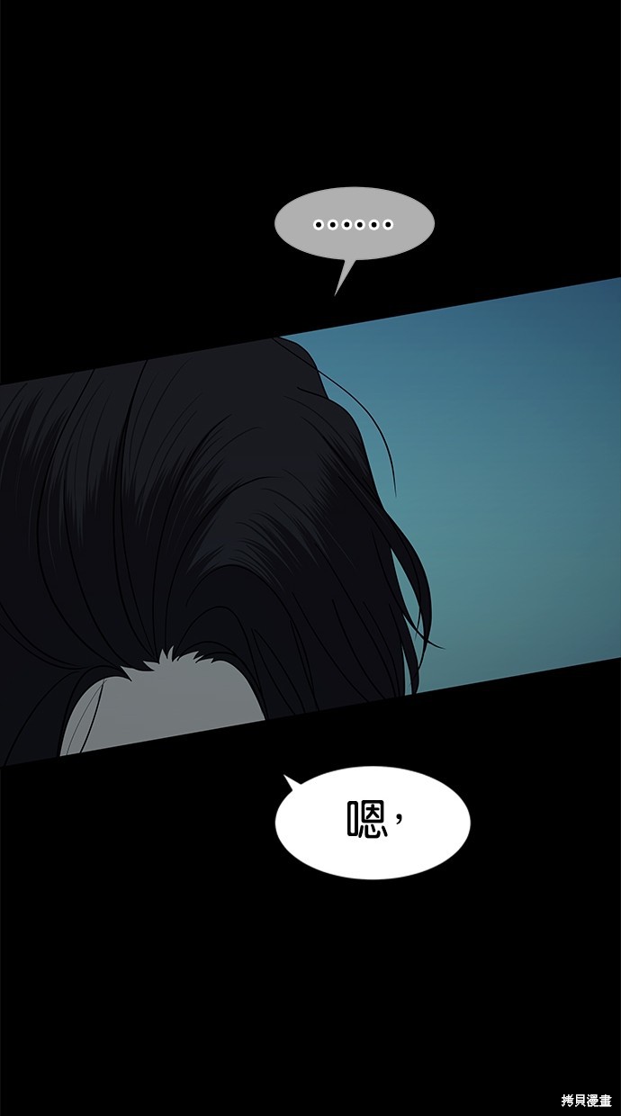 第 105 页