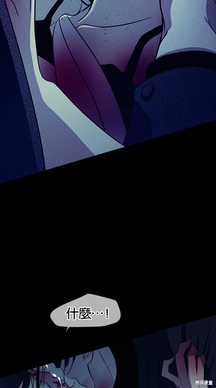 第 79 页