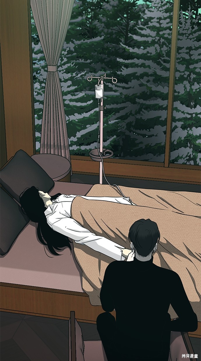 第 89 页