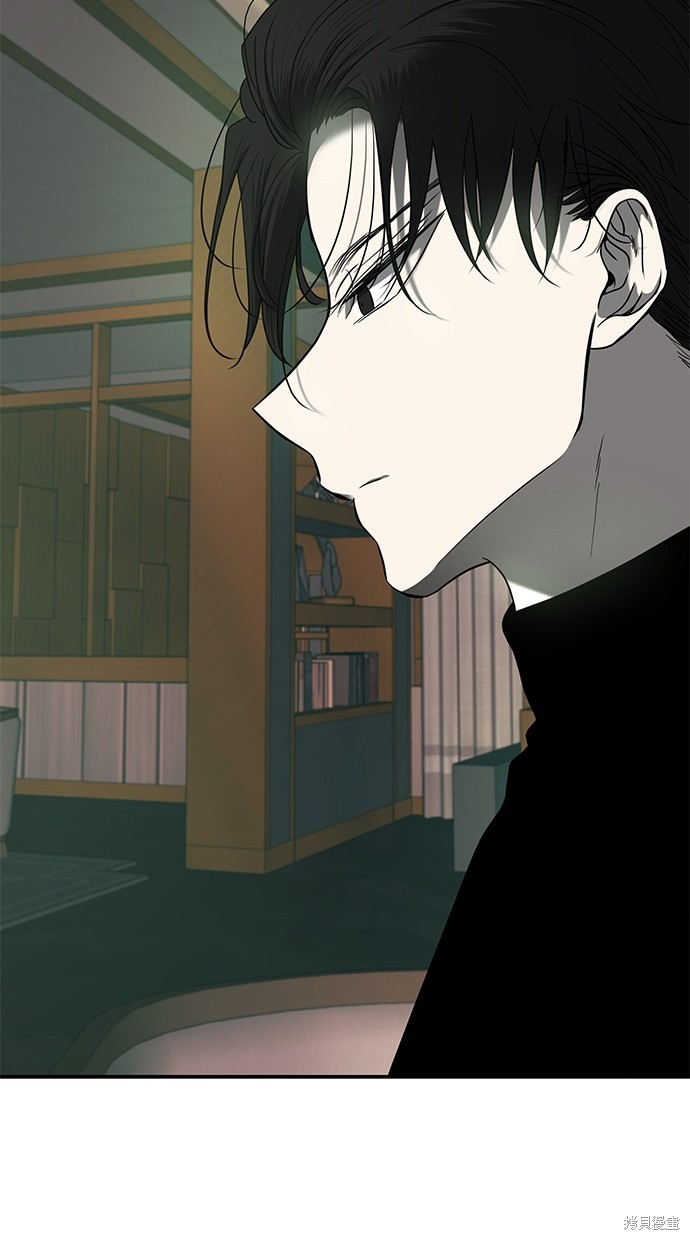 第 91 页