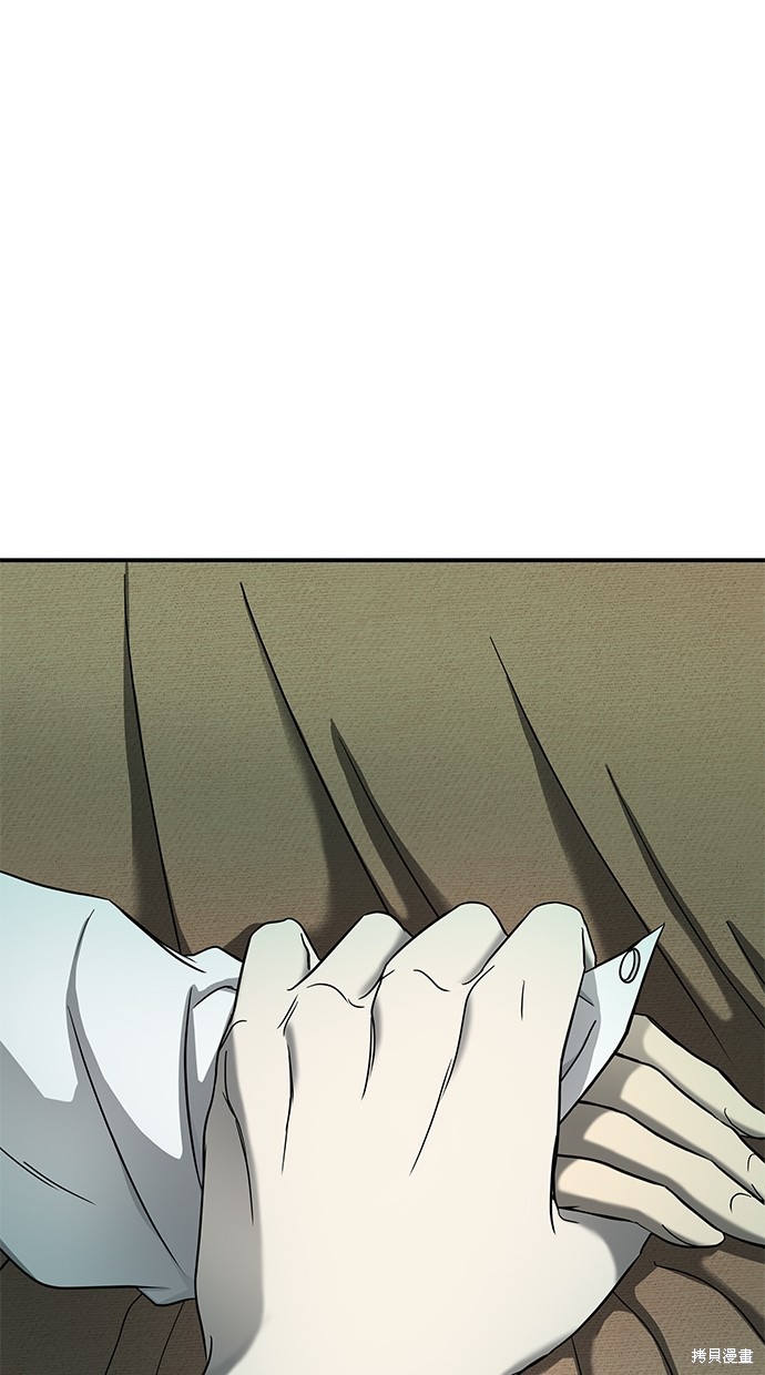 第 92 页