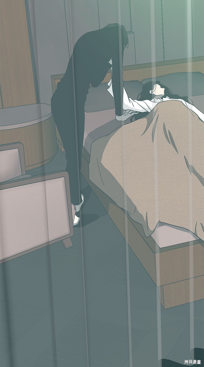 第 96 页