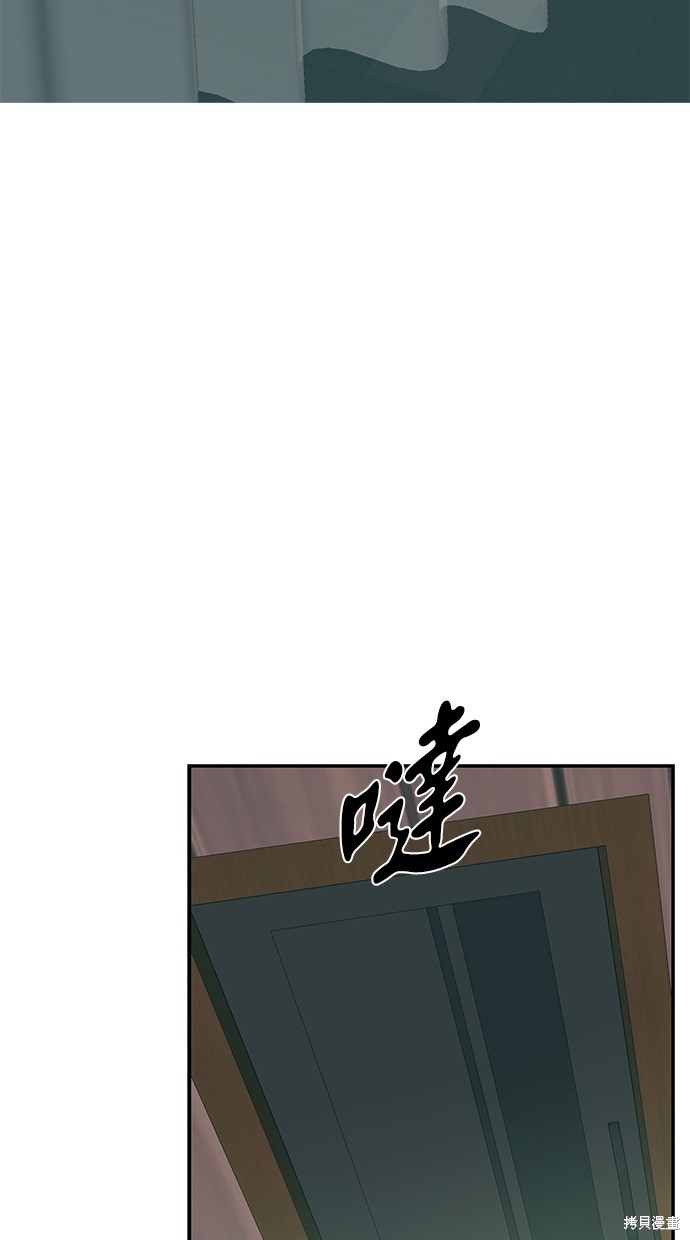 第 97 页