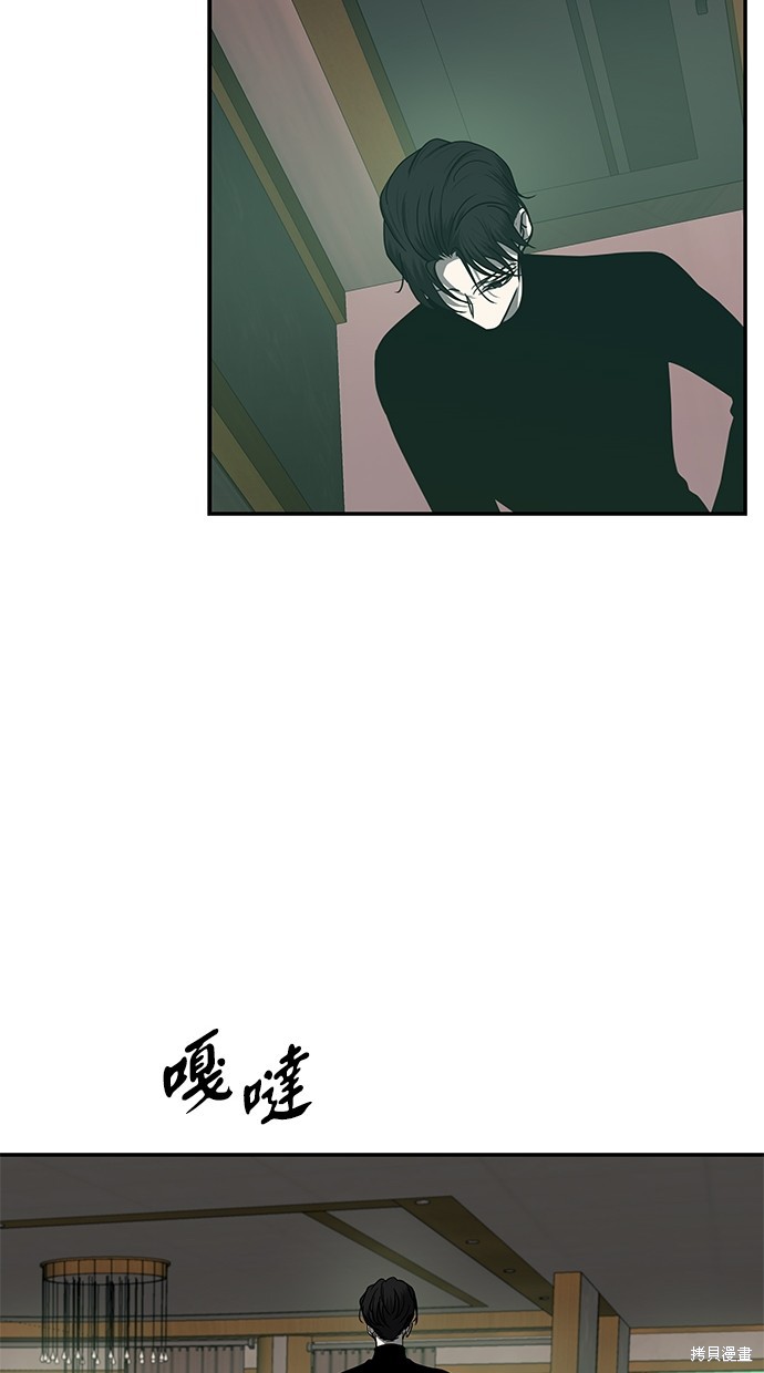 第 98 页