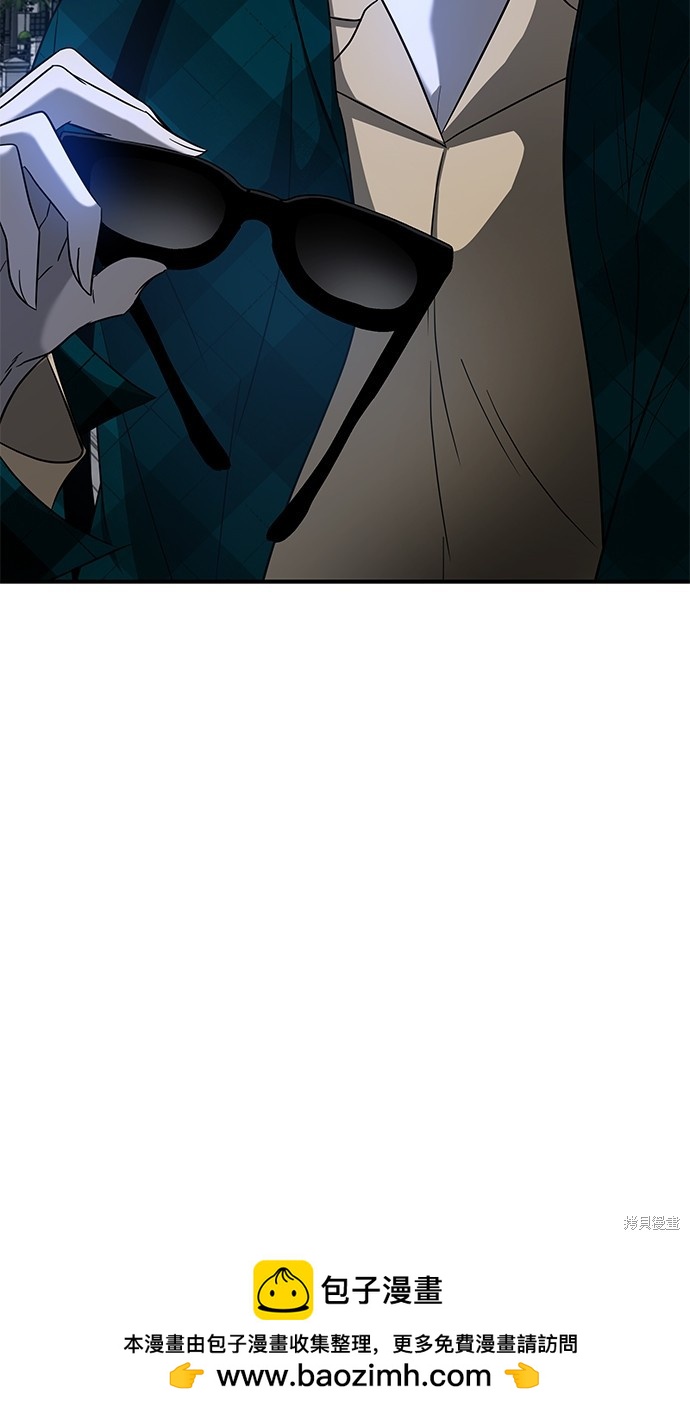 第 100 页