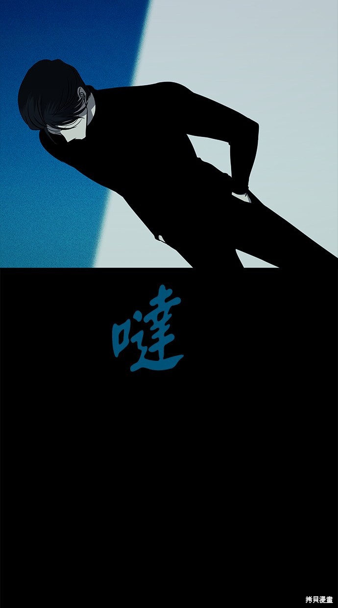 第 87 页