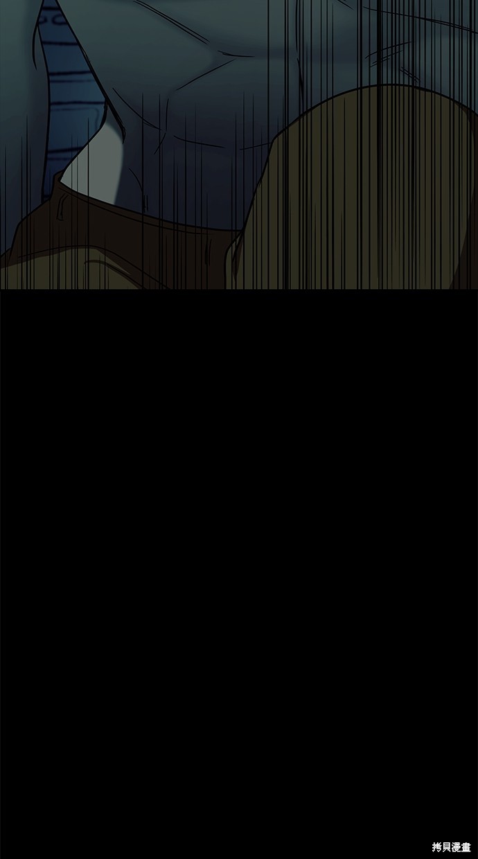 第 89 页