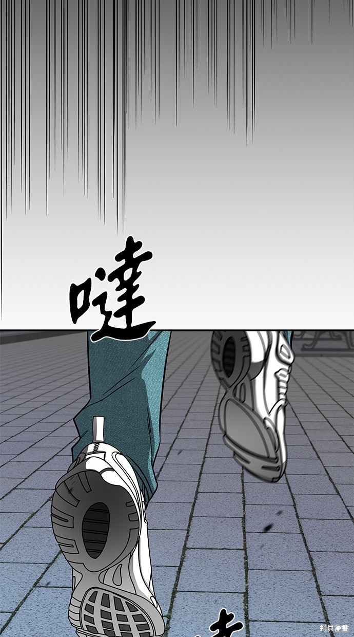第 91 页