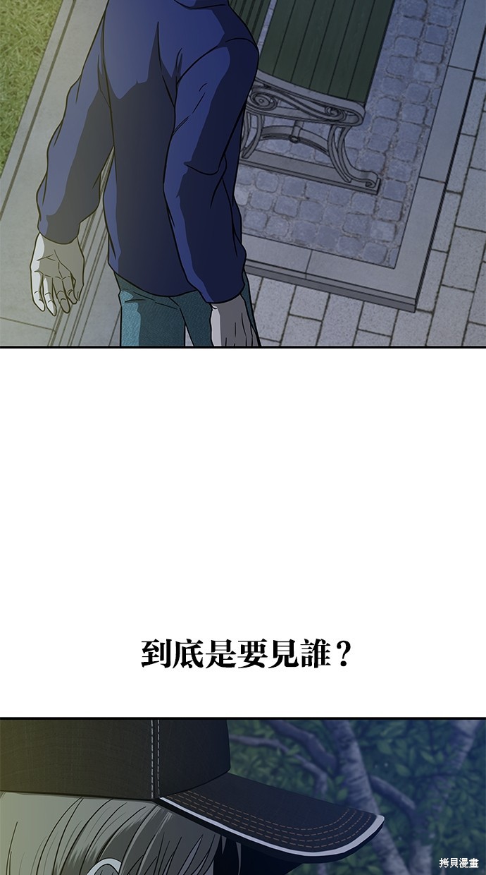 第 93 页