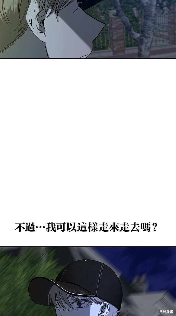 第 94 页