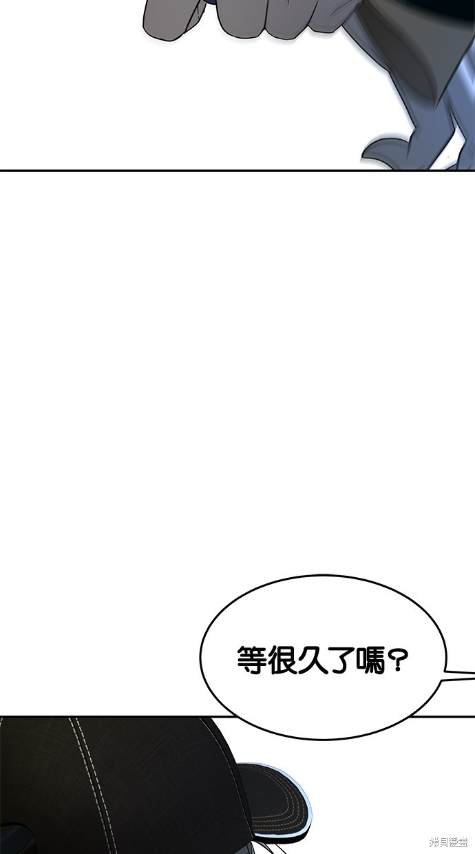 第 97 页