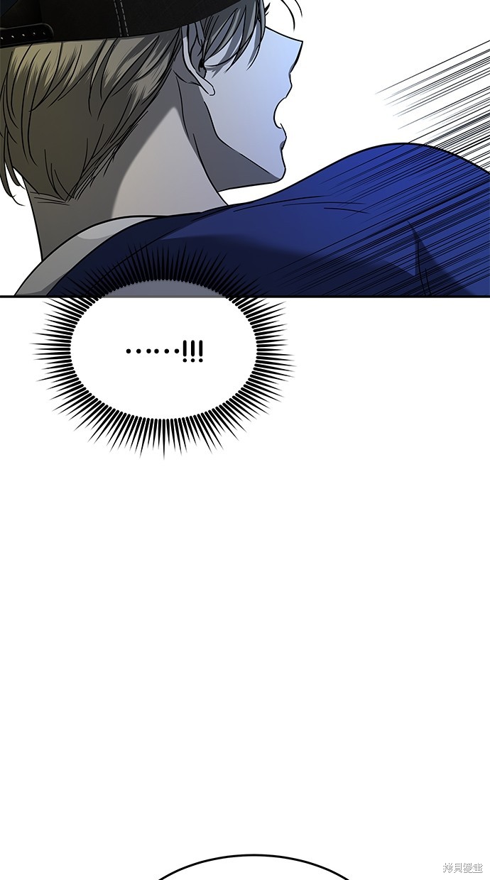 第 98 页