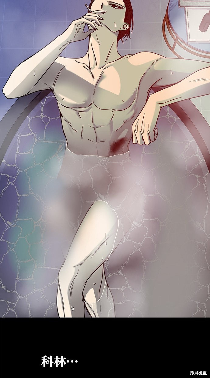 第 70 页