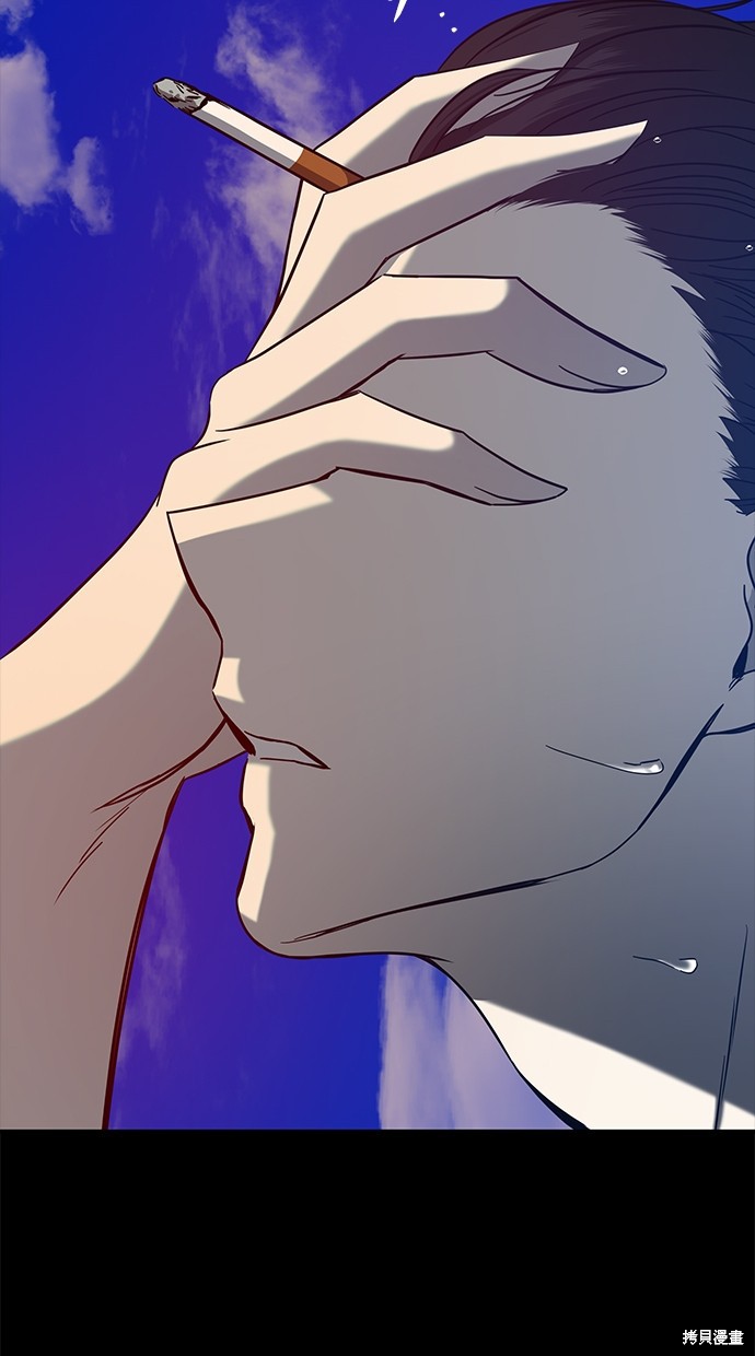 第 72 页