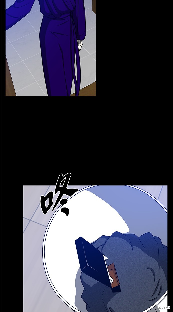 第 75 页