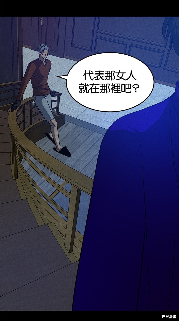 第 80 页