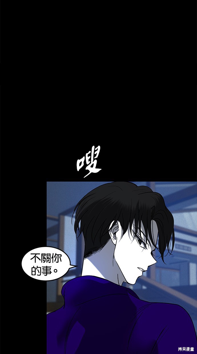 第 81 页