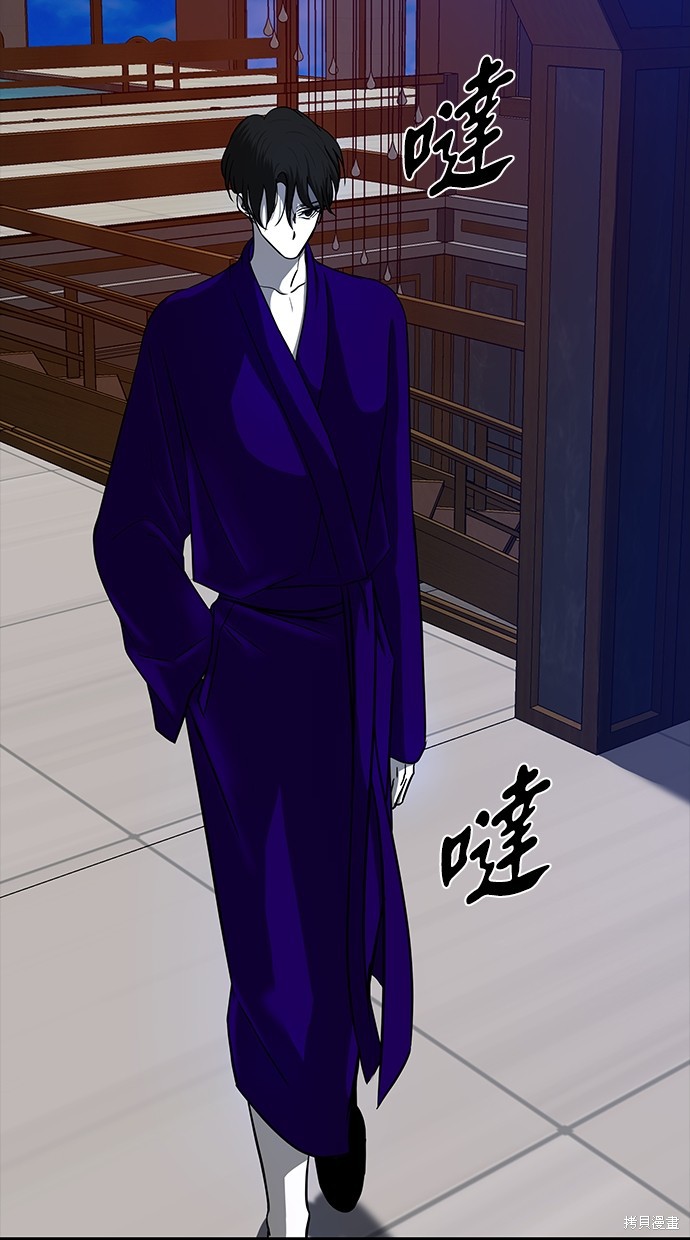 第 85 页
