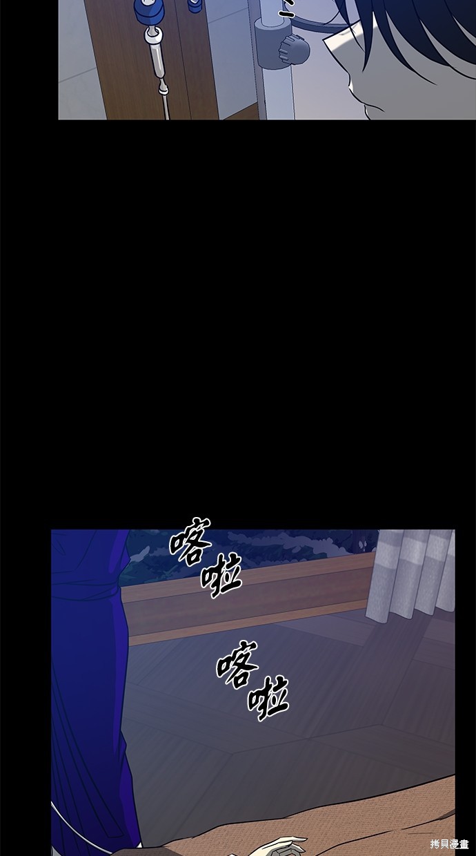第 89 页
