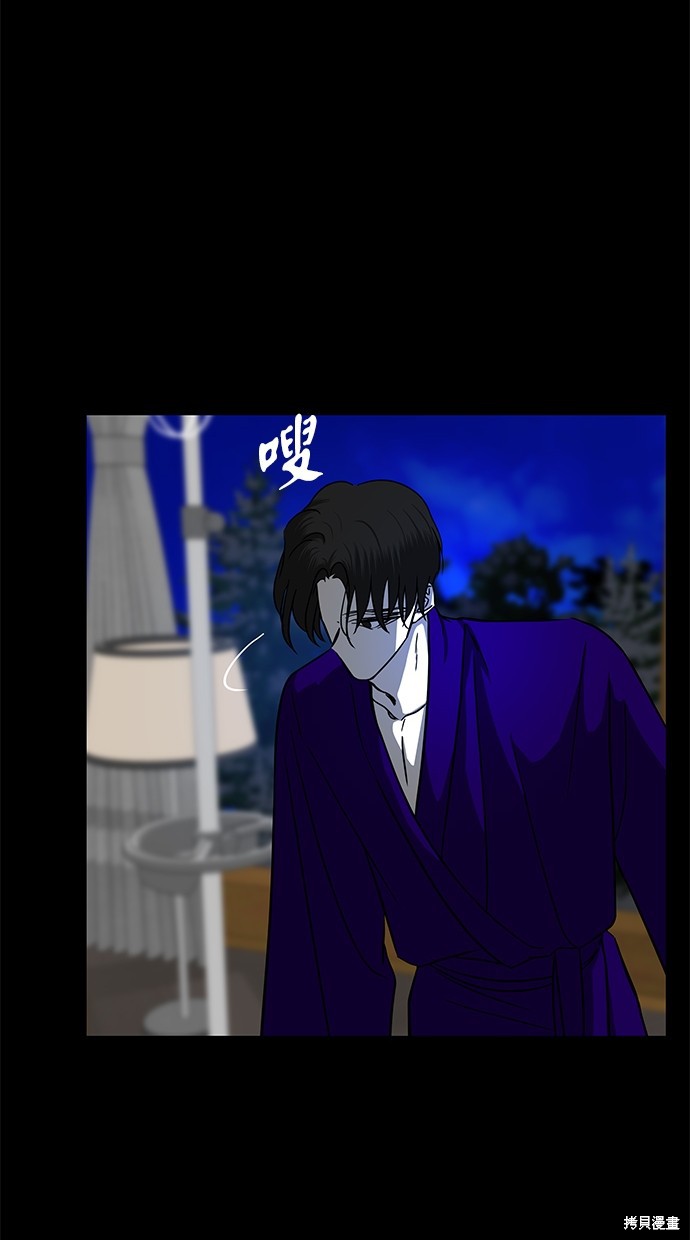第 92 页