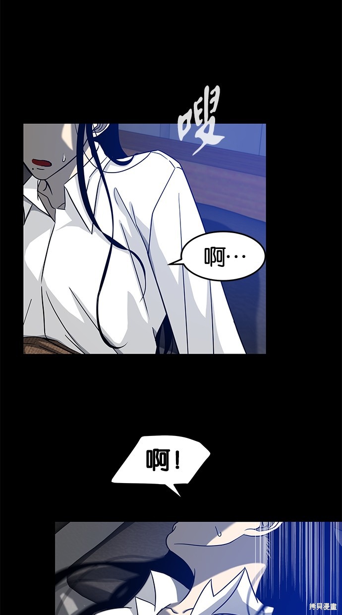 第 45 页