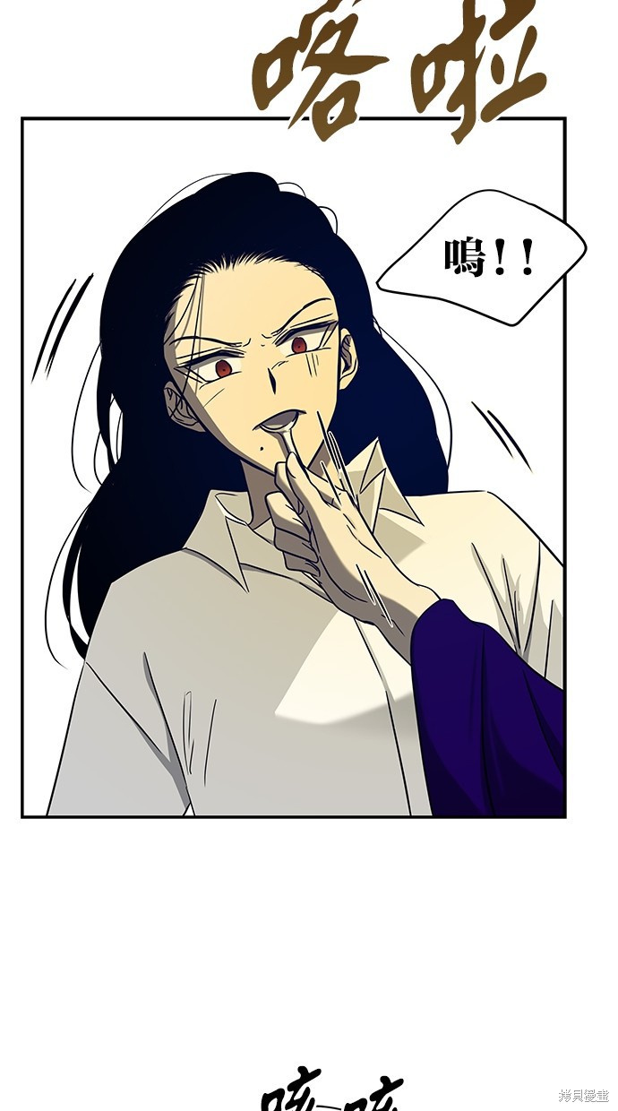 第 73 页