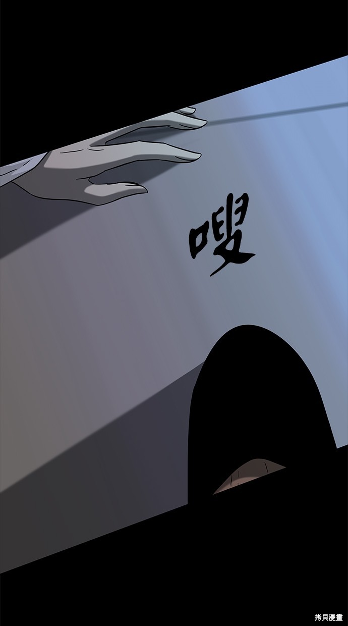 第 91 页