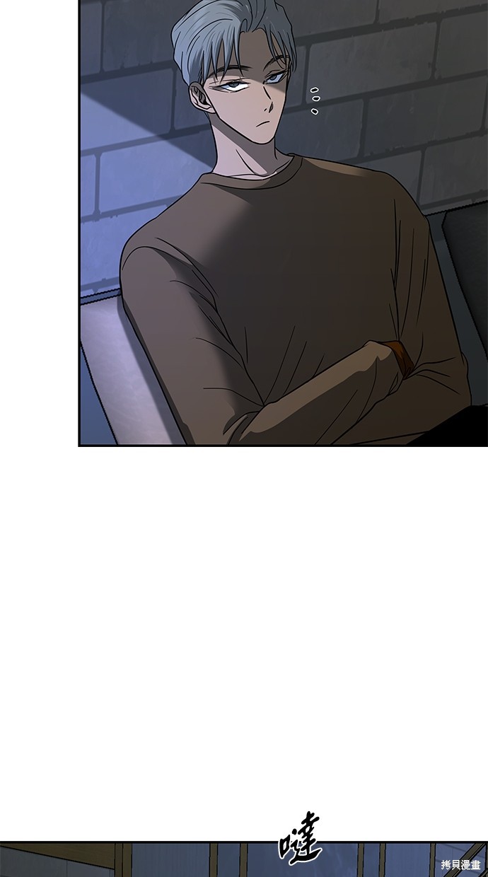 第 44 页