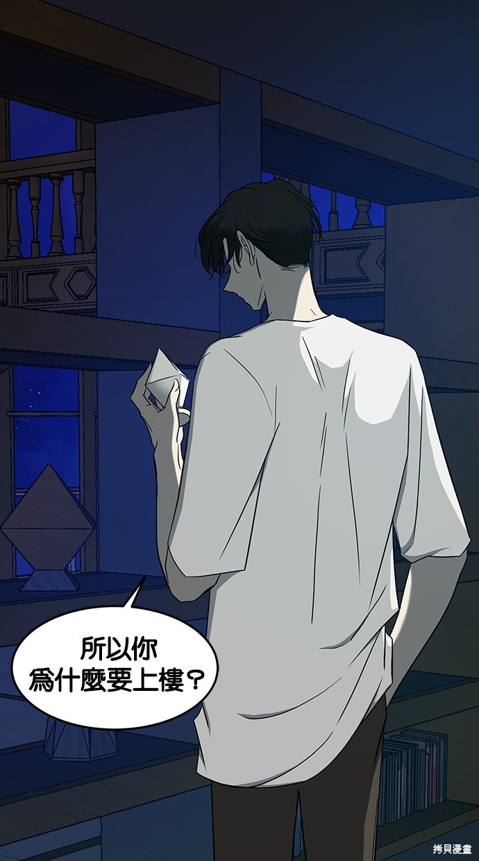 第 69 页