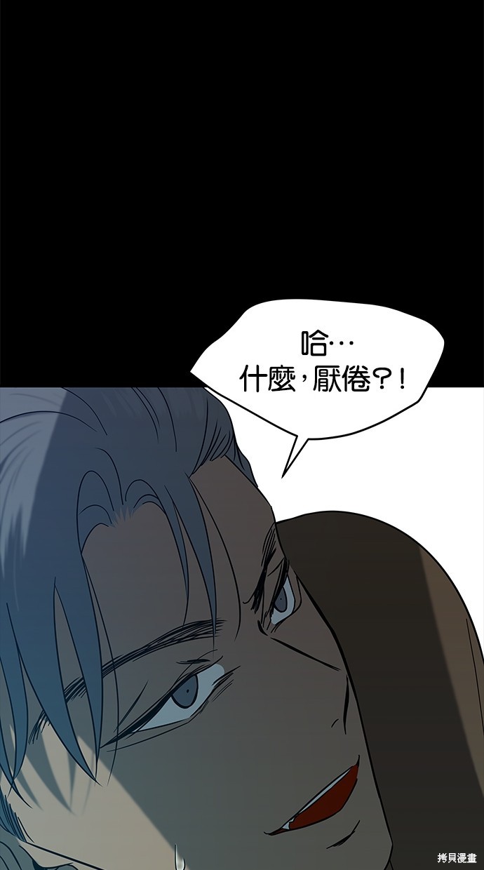 第 84 页
