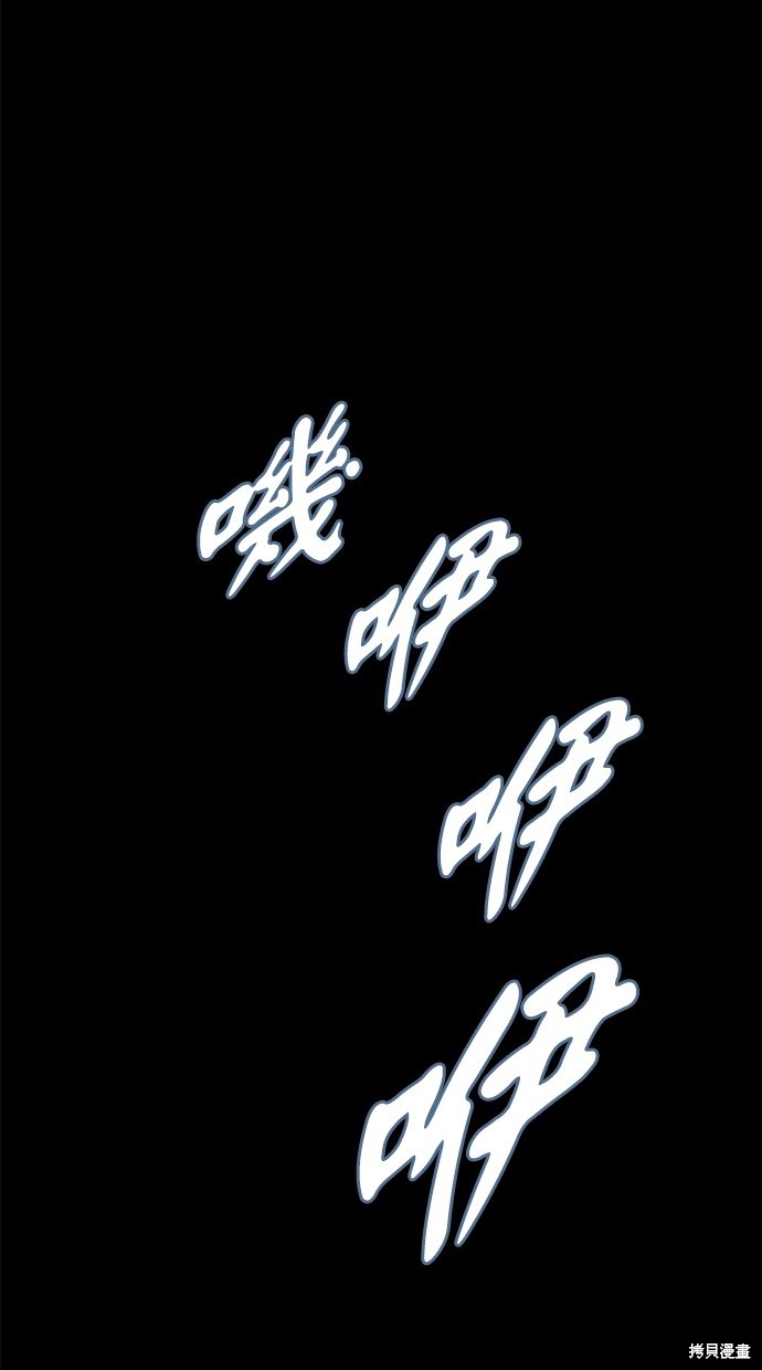 第 87 页