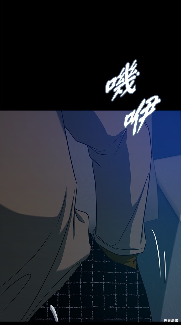 第 89 页