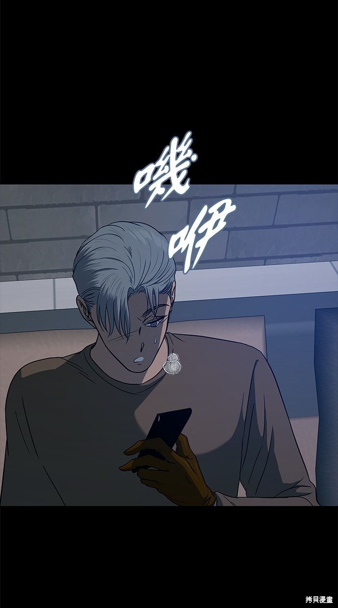 第 90 页