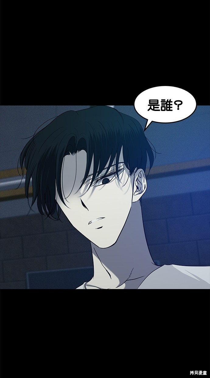 第 91 页