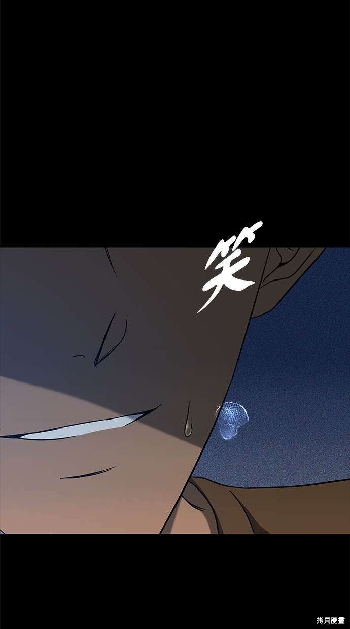 第 92 页