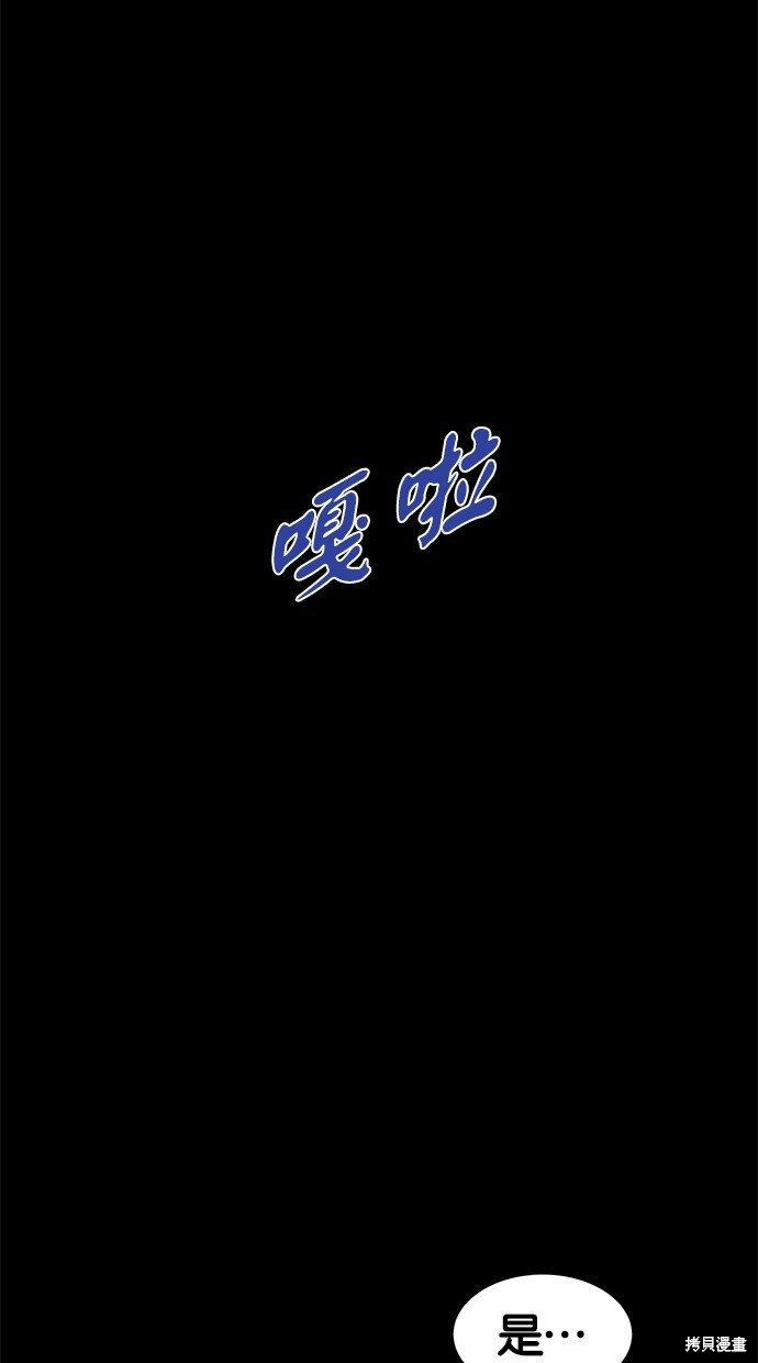 第 93 页