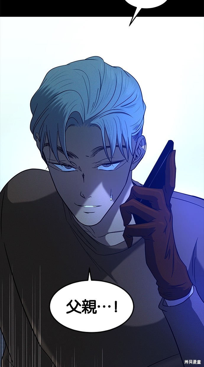 第 94 页