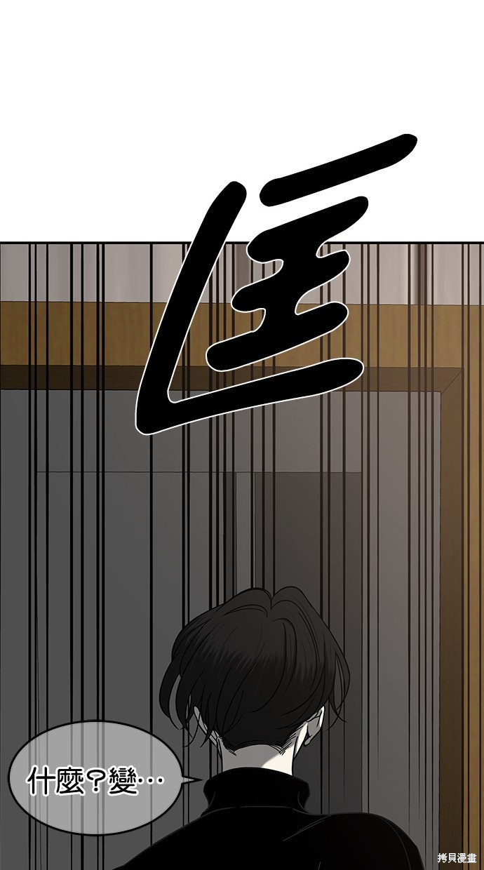 第 103 页